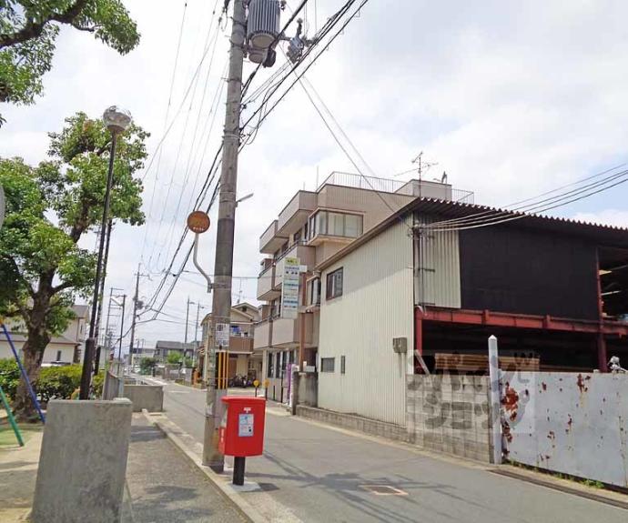 【朝日プラザ宇治】間取