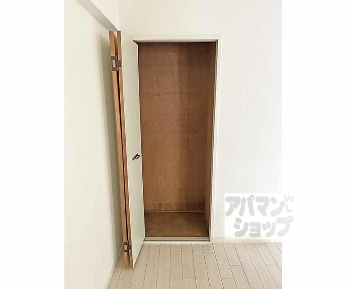 【ネオグランドール伏見】間取