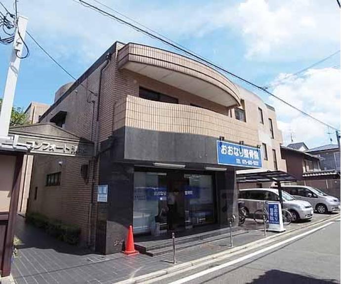 【コンフォート清水】間取