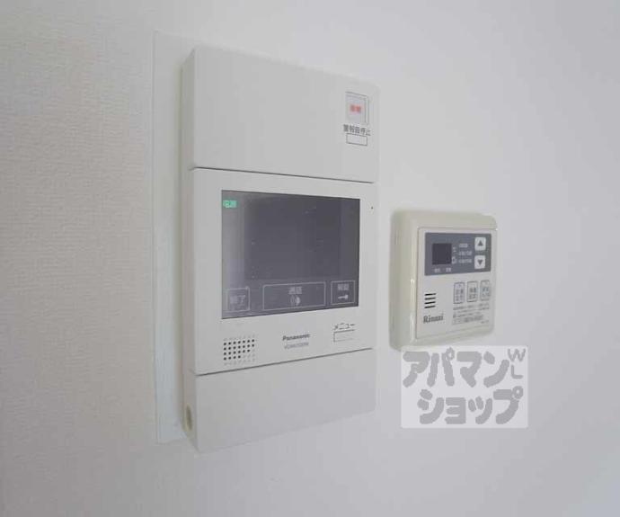 【コンフォート清水】間取
