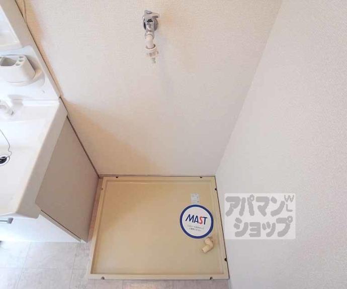 【ディアスリハチ】間取