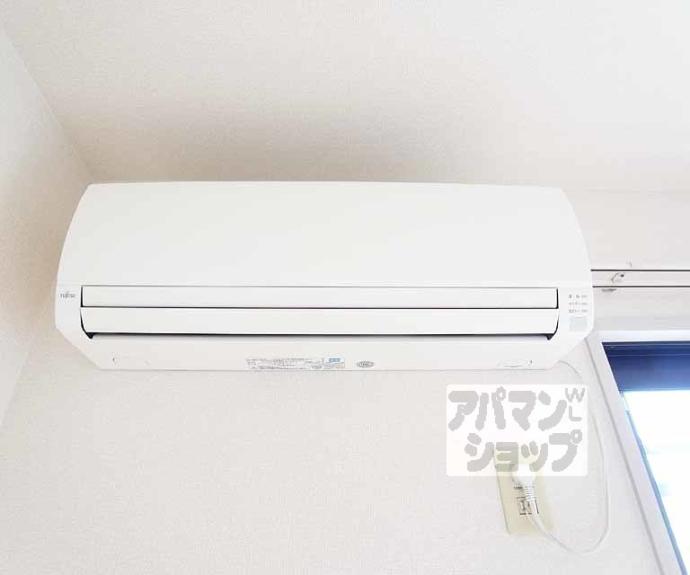 【ディアスリハチ】間取