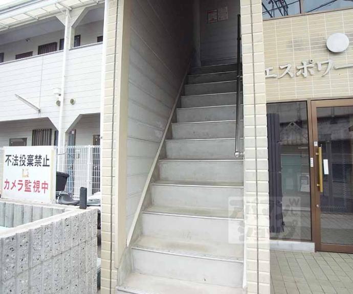 【エスポワール桃山】間取