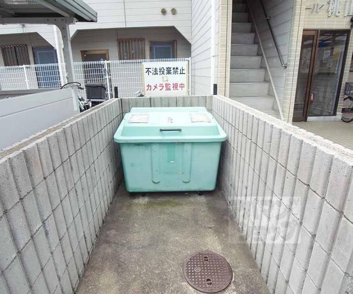 【エスポワール桃山】間取