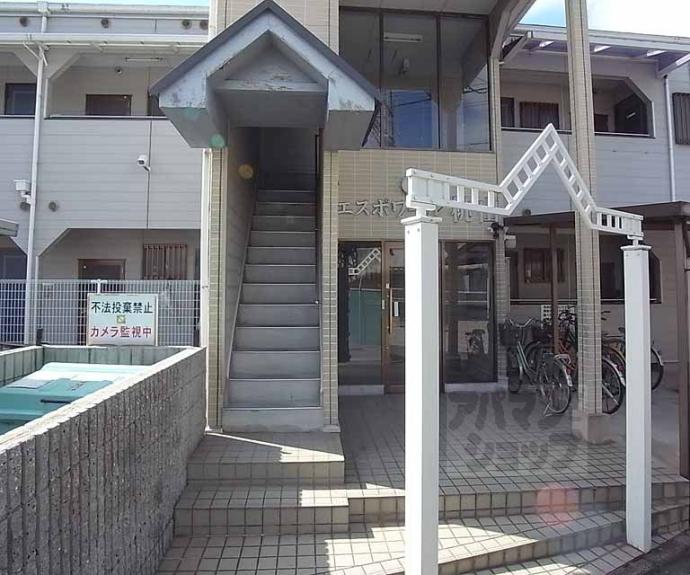 【エスポワール桃山】間取