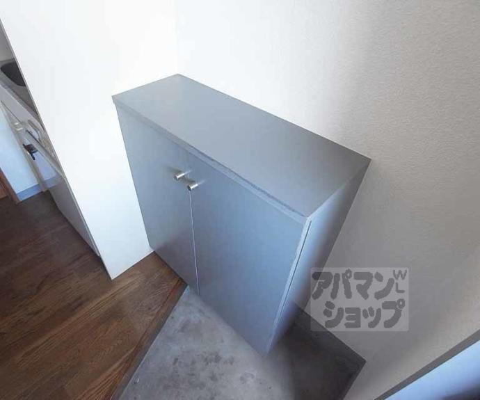 【エスポワール桃山】間取