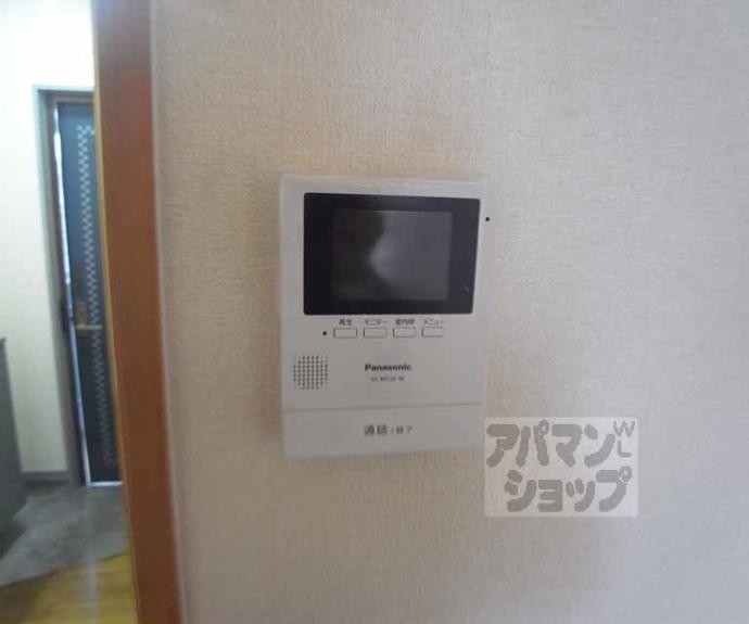 【エスポワール桃山】間取