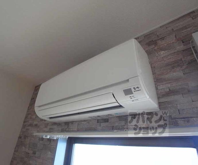 【エスポワール桃山】間取