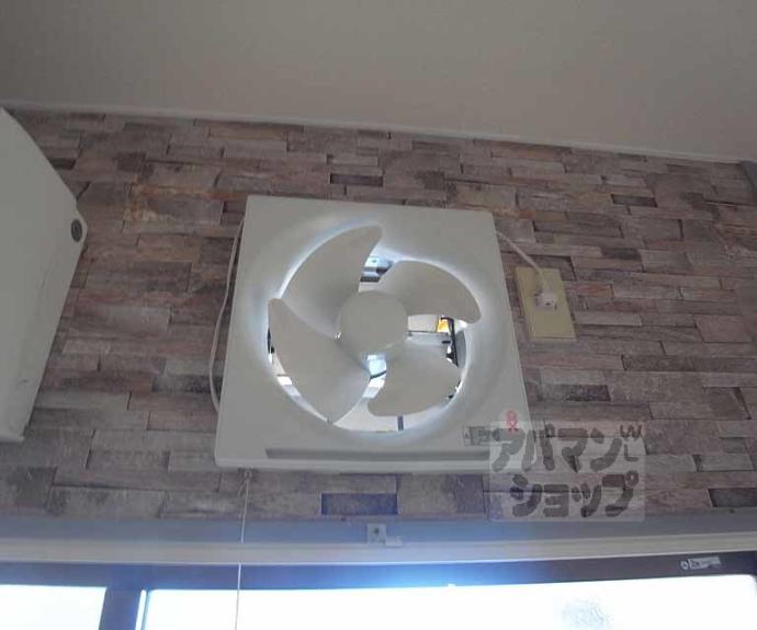 【エスポワール桃山】間取