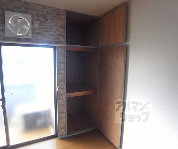 【エスポワール桃山】間取