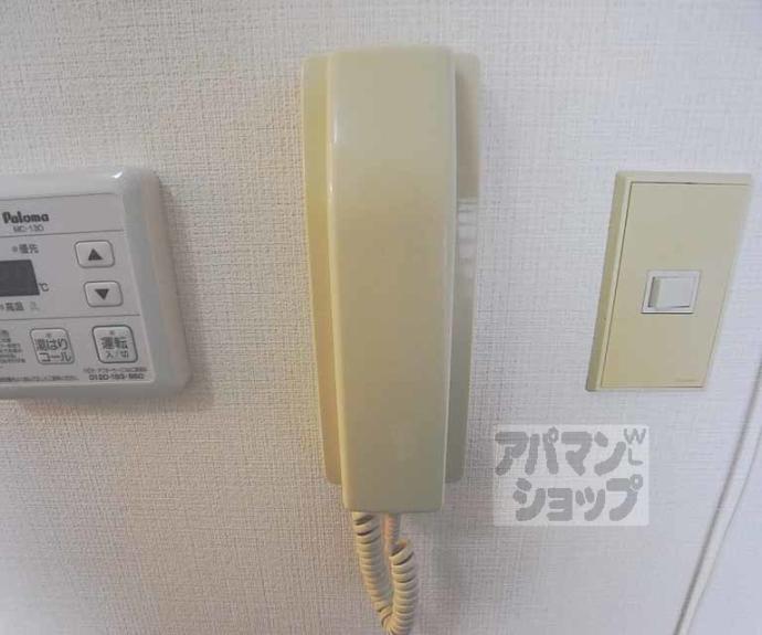 【リビエール桃山】間取
