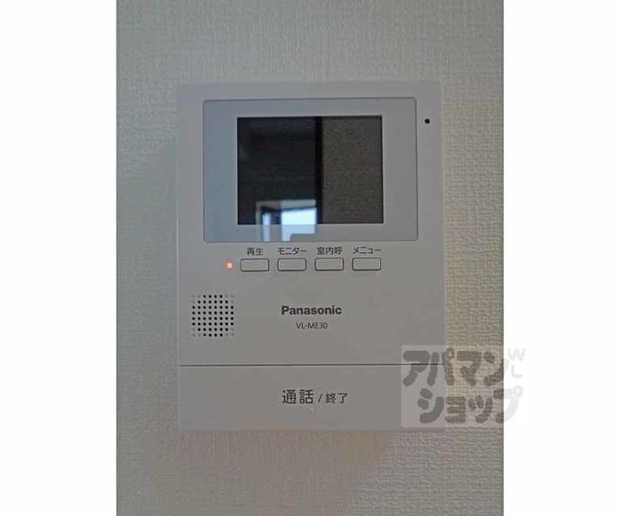 【リビエール桃山】間取