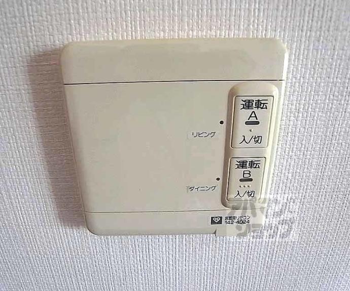 【ブランズ京都烏丸御池】間取