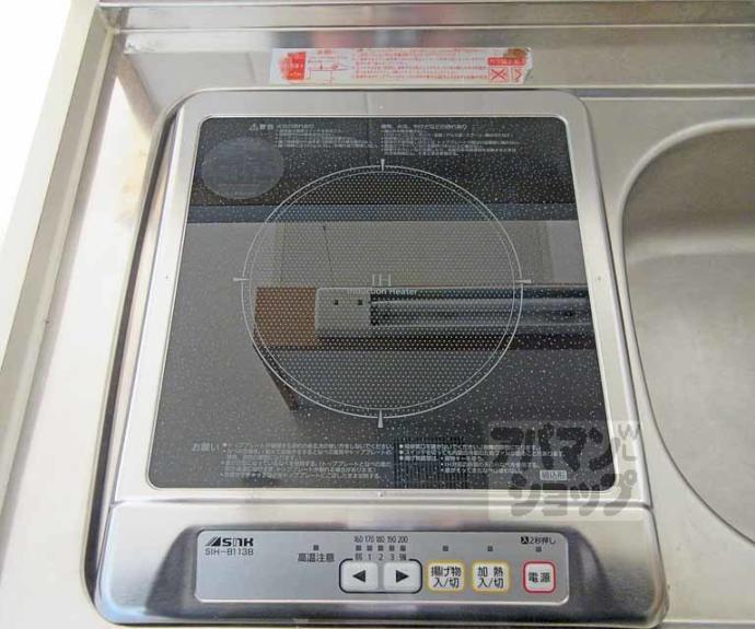 【ヴィラＩＳＨＩＫＡＷＡ】間取