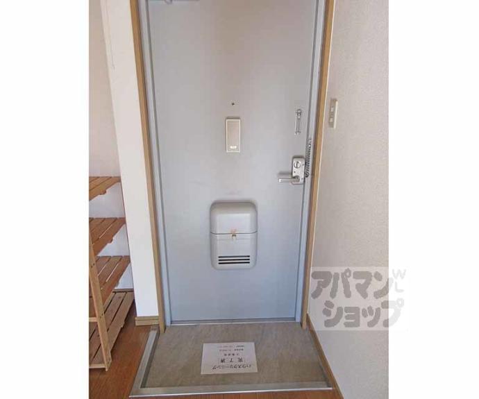 【ヴィラＩＳＨＩＫＡＷＡ】間取