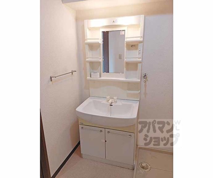 【アルデール・B】間取