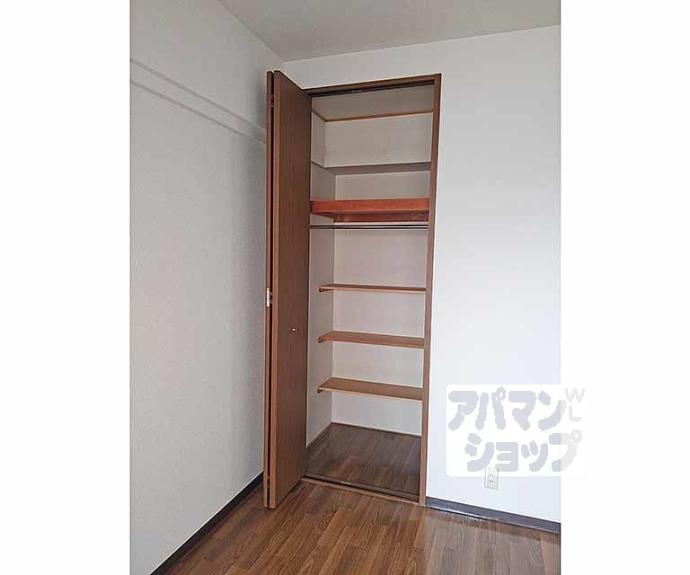 【アルデール・B】間取