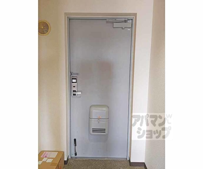 【アルデール・B】間取