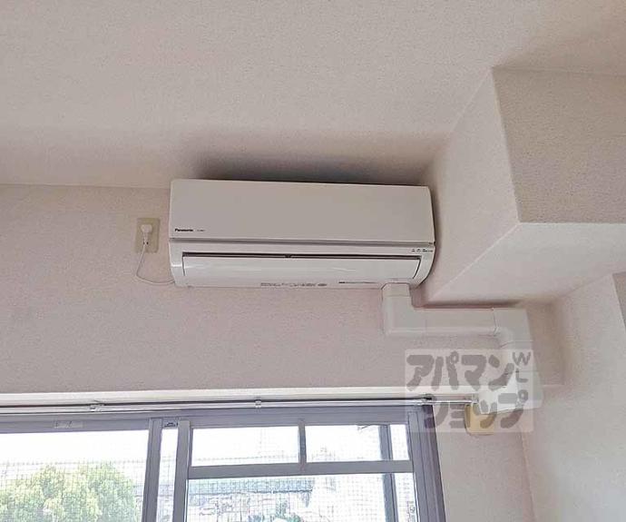 【アルデール・B】間取