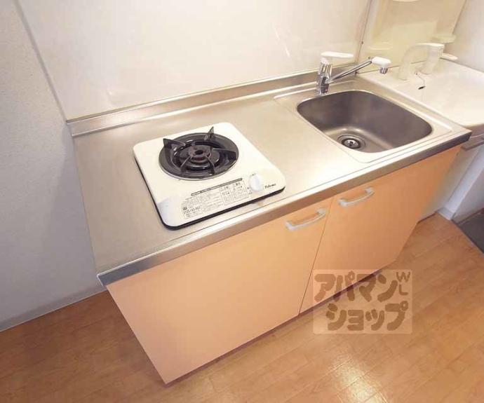 【エトワール深草】間取