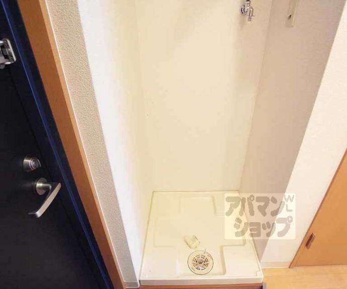 【エトワール深草】間取