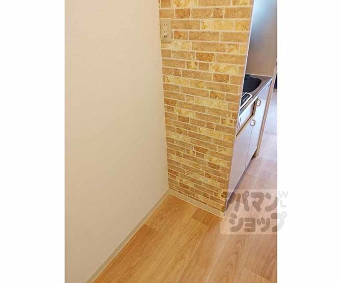 【エトワール深草】間取