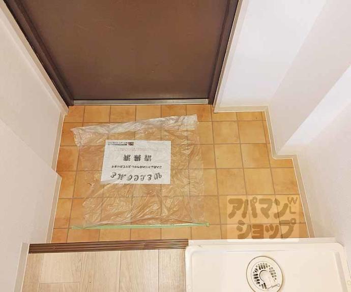 【エトワール深草】間取