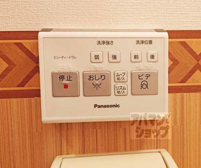 【エトワール深草】間取