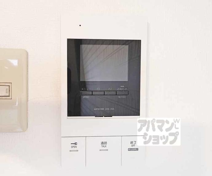 【エトワール深草】間取