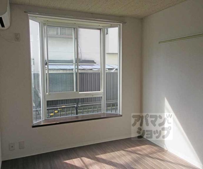 【シャルマン鴨川】間取