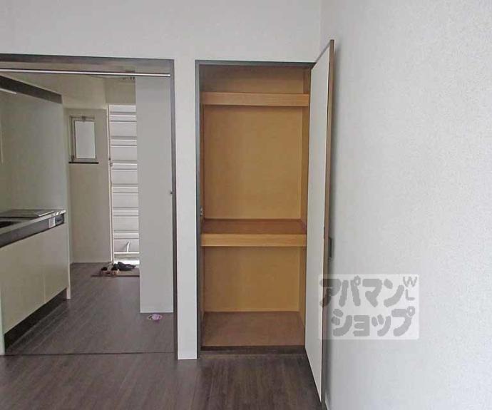 【シャルマン鴨川】間取