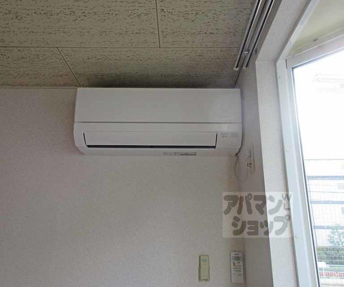 【シャルマン鴨川】間取