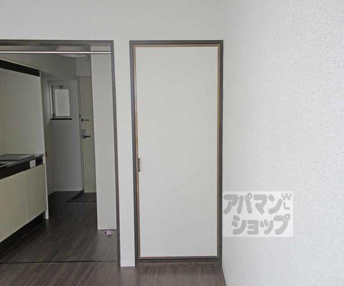 【シャルマン鴨川】間取