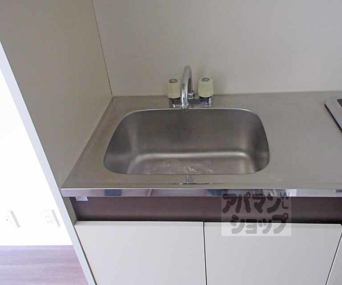 【シャルマン鴨川】間取