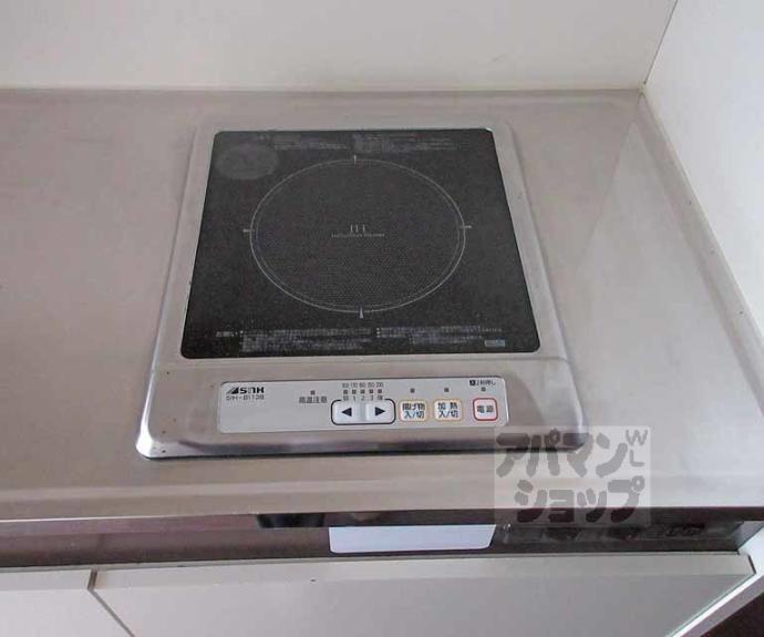 【シャルマン鴨川】間取