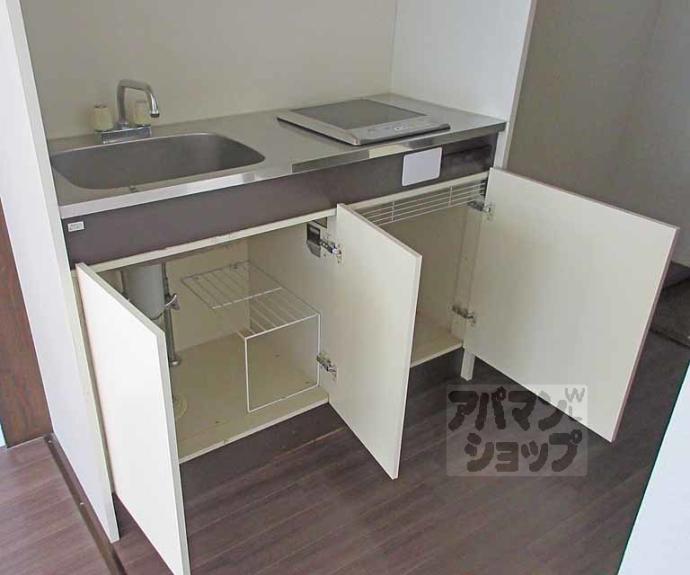 【シャルマン鴨川】間取