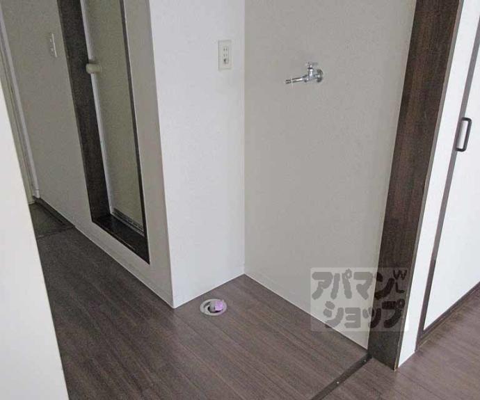 【シャルマン鴨川】間取