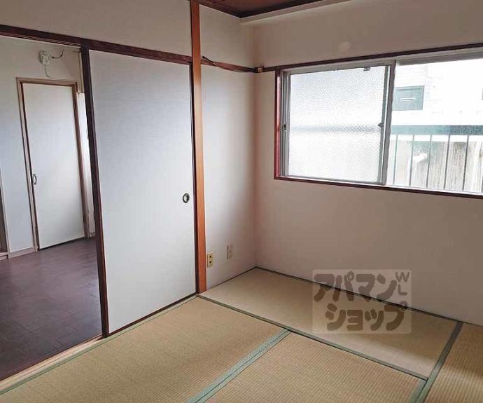 【マンション皆栄】間取