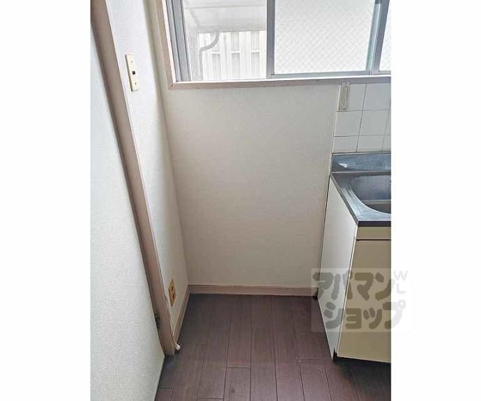 【マンション皆栄】間取