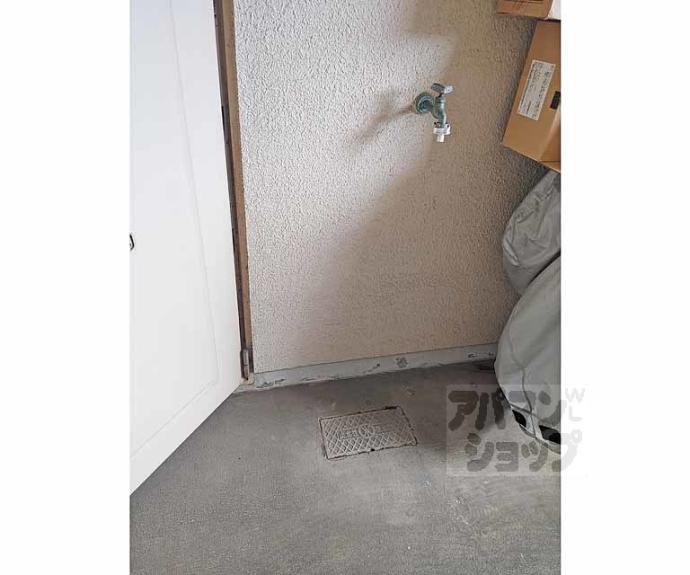【マンション皆栄】間取