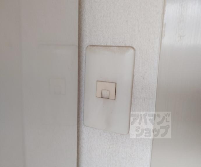 【マンション皆栄】間取