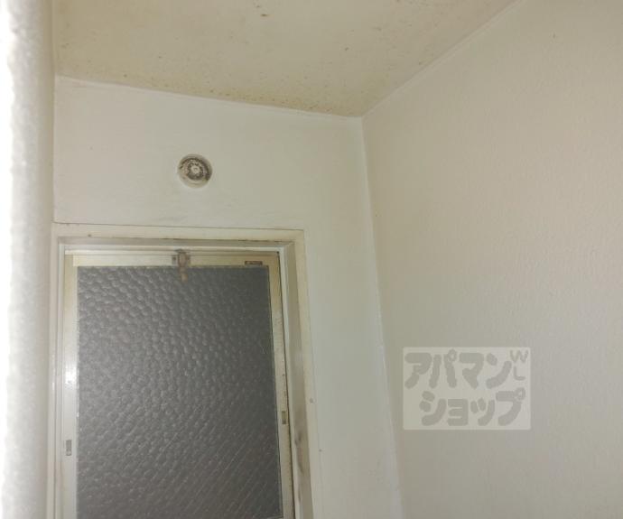 【マンション皆栄】間取
