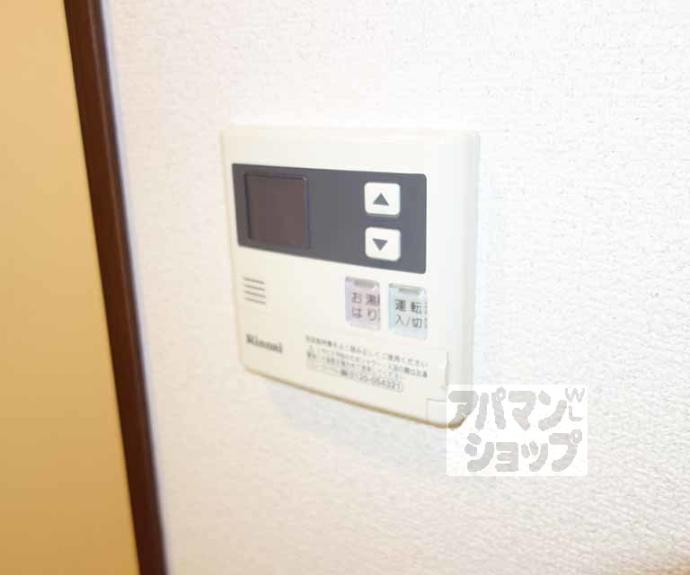 【ベラジオ京都駅東】間取