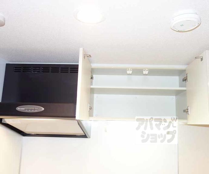 【ベラジオ京都駅東】間取