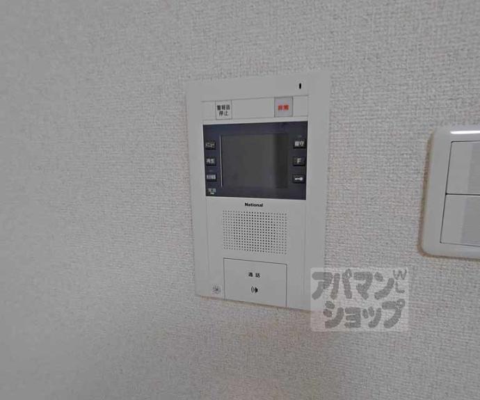 【ベラジオ京都駅東】間取