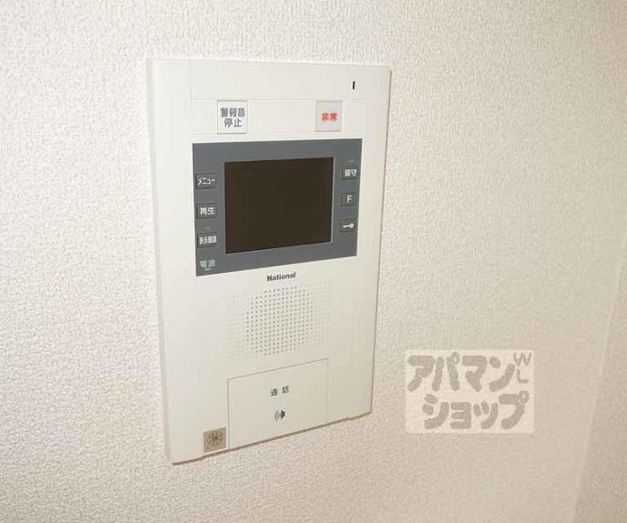 【ベラジオ京都駅東】間取
