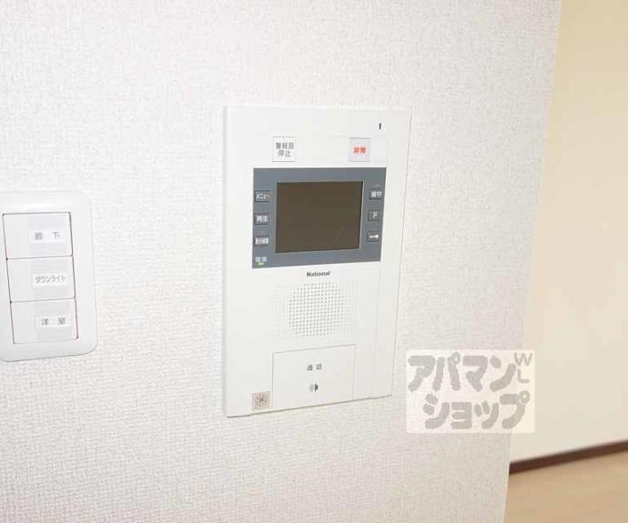 【ベラジオ京都駅東】間取