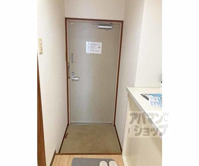 【ジョイフルＦｏｒｔｕｎｅ】間取