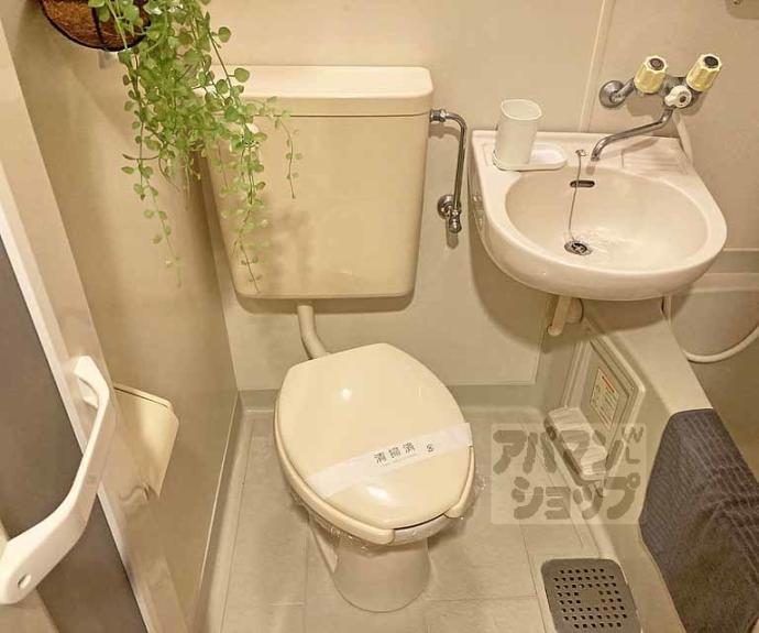 【ジョイフルFortune】間取