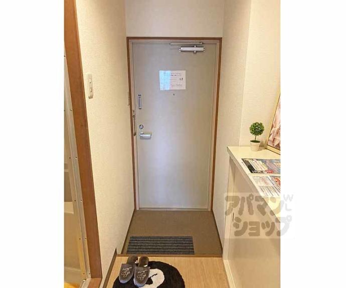 【ジョイフルFortune】間取